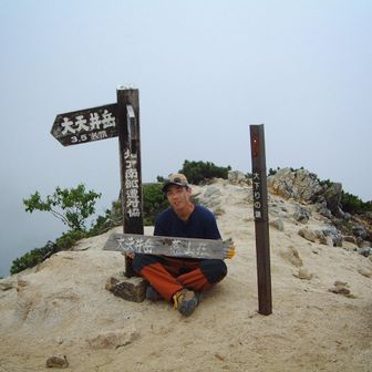 ニャンコ兄さん