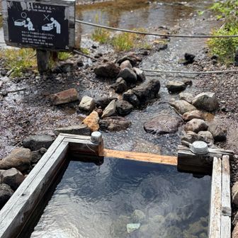 めちゃ冷たくてうまい湧水