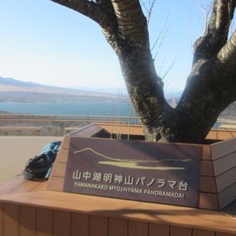 カッコイイ！
最近、箱根の大涌谷とかもオシャレになりましたよね。