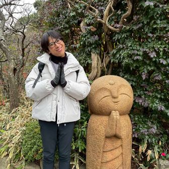 オフミ 오후미（娯後尾）