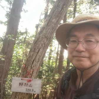 一応証拠写真。