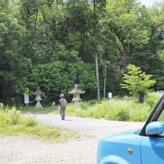 🚙フルーツパークから尾張戸神社(おわりべじんじゃ)・南参道入り口に移動してきました。

山歩開始です✨👍