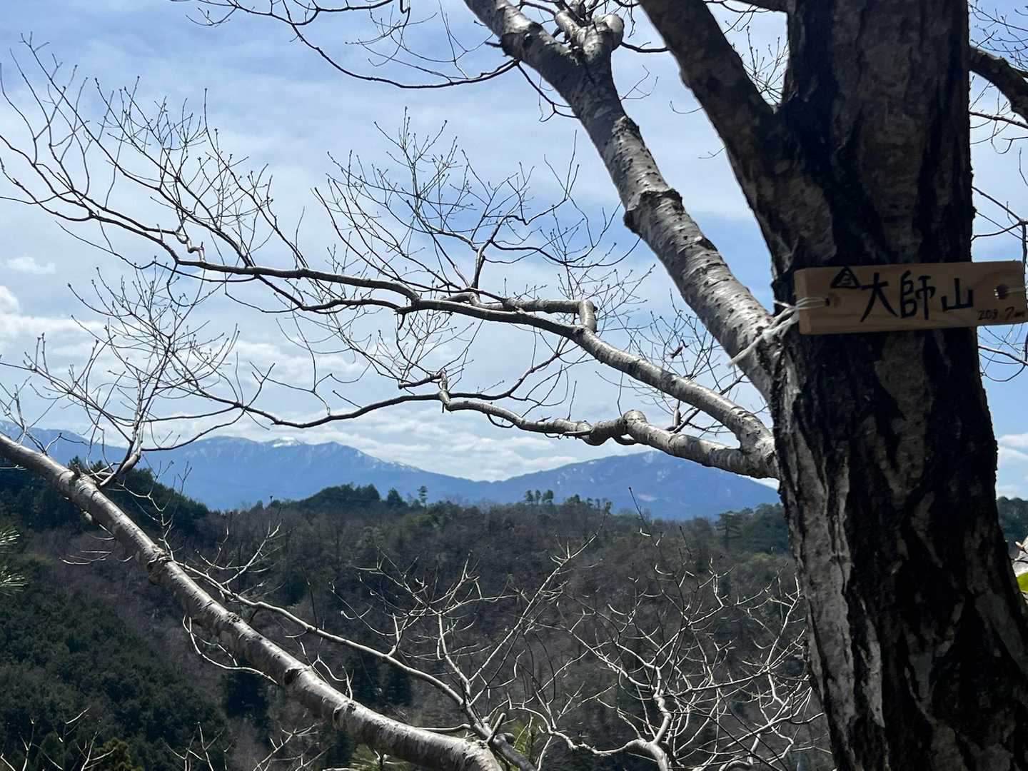 向こうに見えるのは
武奈ヶ岳かな？