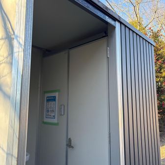 トイレあったけど、
ちょっと中見て使わなかった！