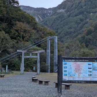 寒かった！この時は。