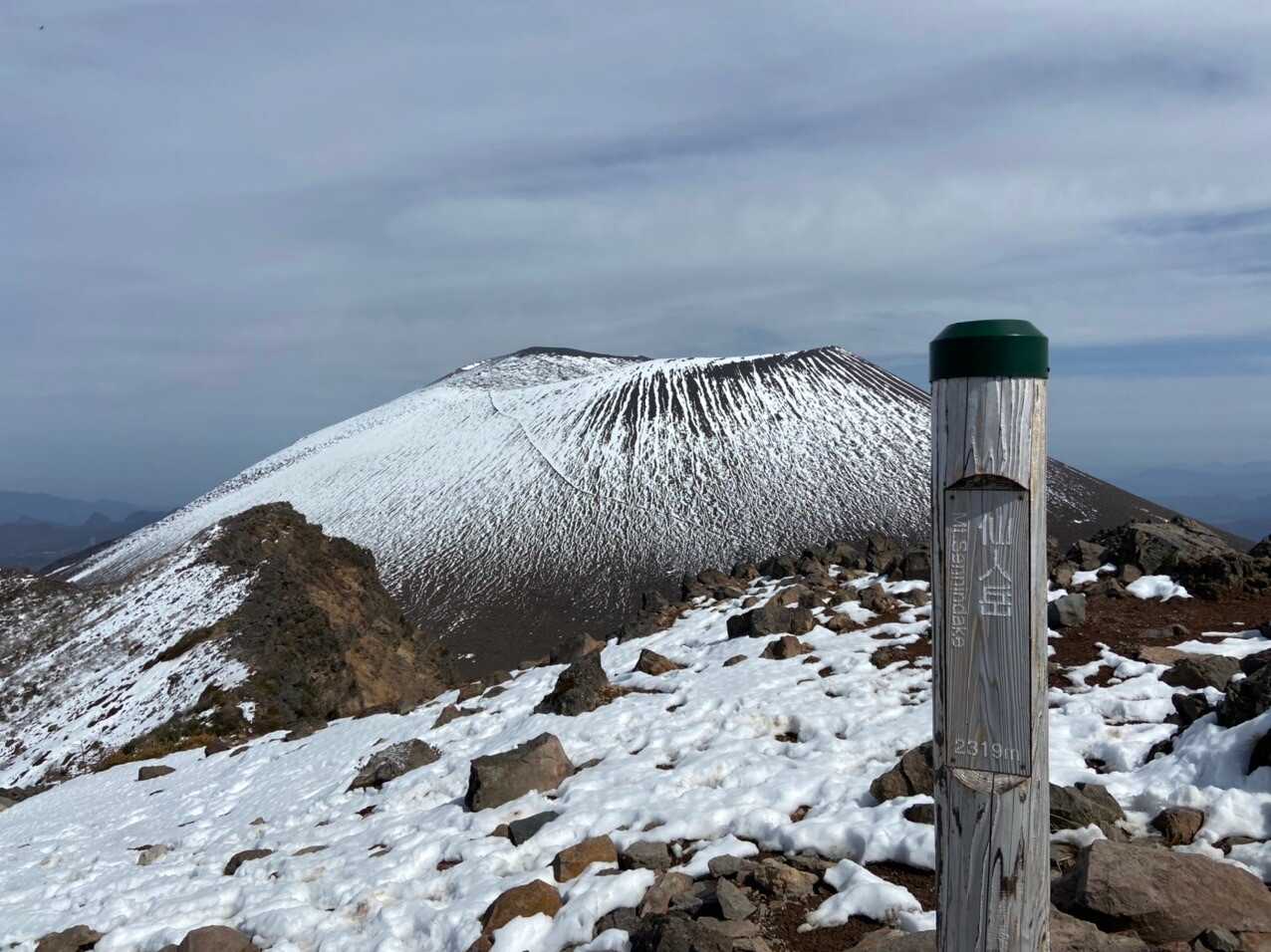 仙人岳の写真