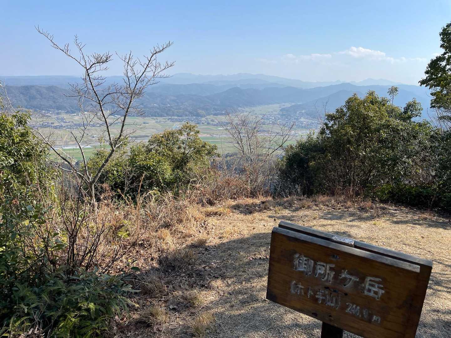 久しぶりの山頂⛰️
木々が間引かれ開けた眺望が🤩
