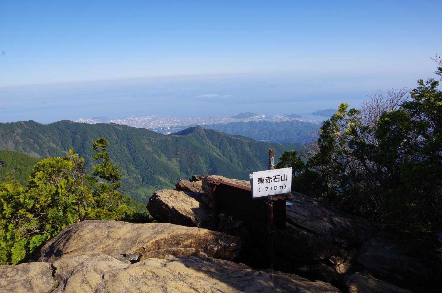 東赤石山山頂！