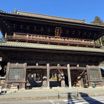 下山しました！
おつかれ山です⛰️