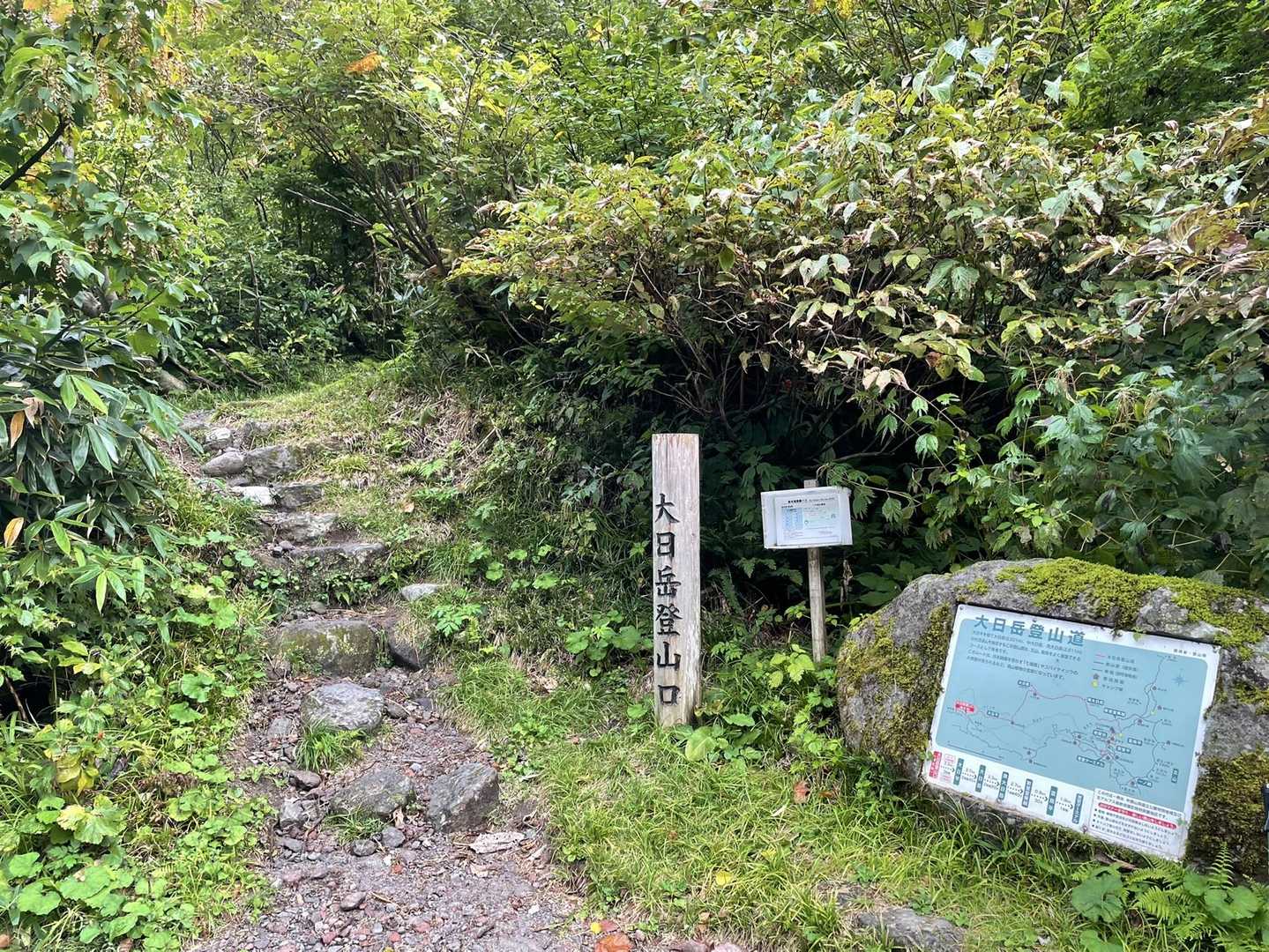 大日岳往復 | 迫力の称名滝からスタート、大日平の木道を経て剱岳と対峙する霊峰の写真