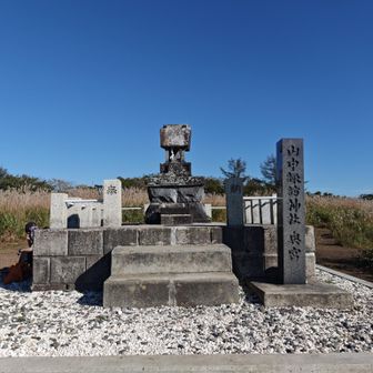 鉄砲木ノ頭(明神山)頂山中諏訪神社奥宮