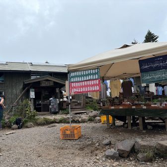 蓼科山荘
CCレモンを購入、一気に飲み干した
おいしかった