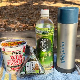 白旗池まで戻って来ました
テーブルが空いてたのでお昼にします