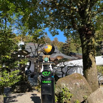 黒い八咫烏ポスト