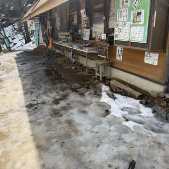 お店やってた〜👏団体の宿泊客でやっていたみたい❣️