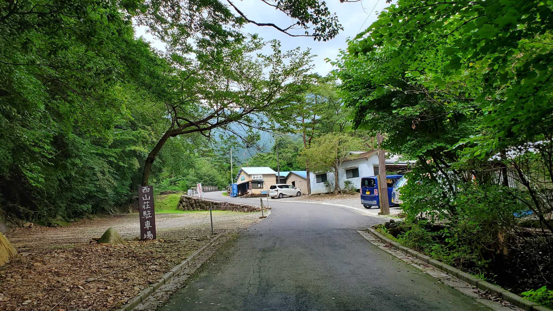 キャンプ場の前を通過～