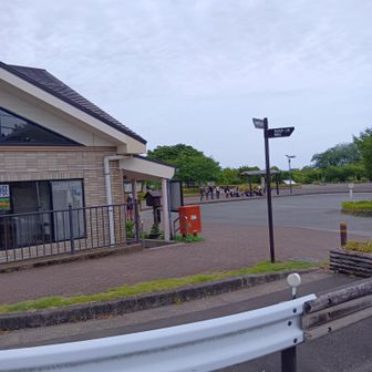 ただいま！大倉バス停🫂