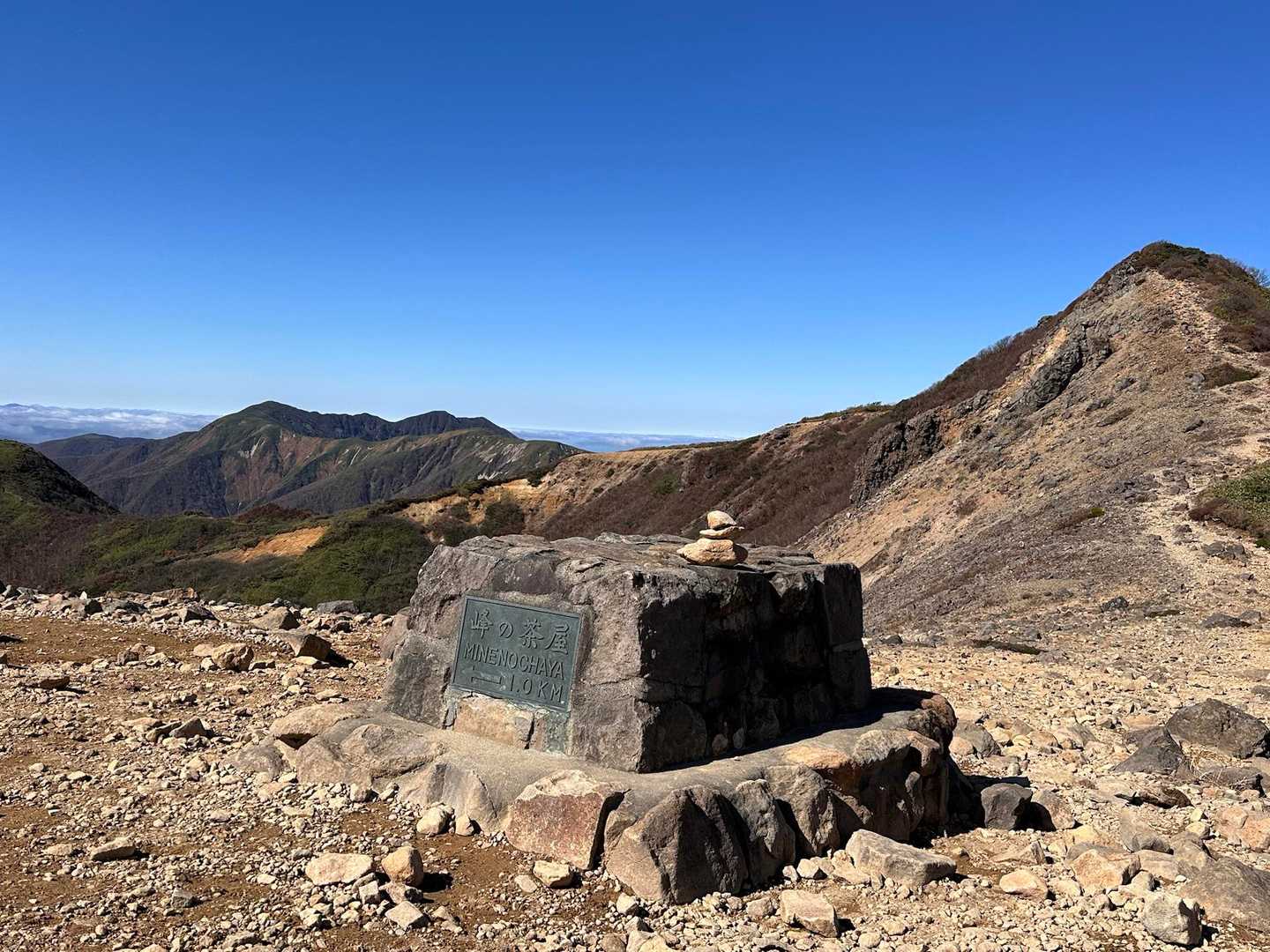 開けたこちらでゆっくりランチ