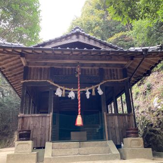 熊野神社（三社大権現宮）