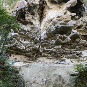 天狗岩に👺ビビりました⚡️┣¨ｷ♥┣¨ｷ🏔´-
