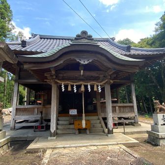 ここが宮山みたいです