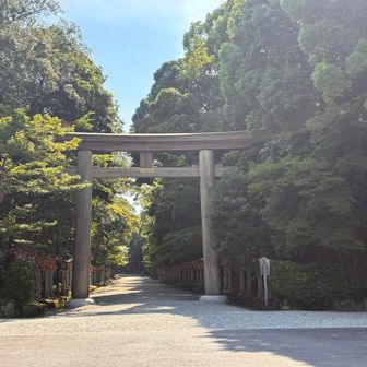 橿原神宮駅からスタート😆✊

橿原神宮の北側参道を通り過ぎます