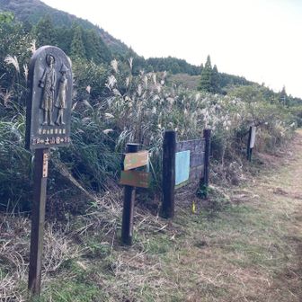 鈴鹿峠へ
ゲザーン！