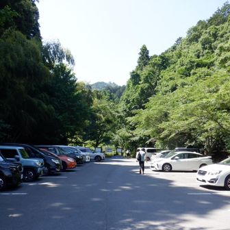 二上駐車場に到着