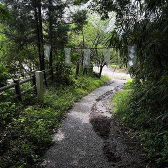 登山口到着