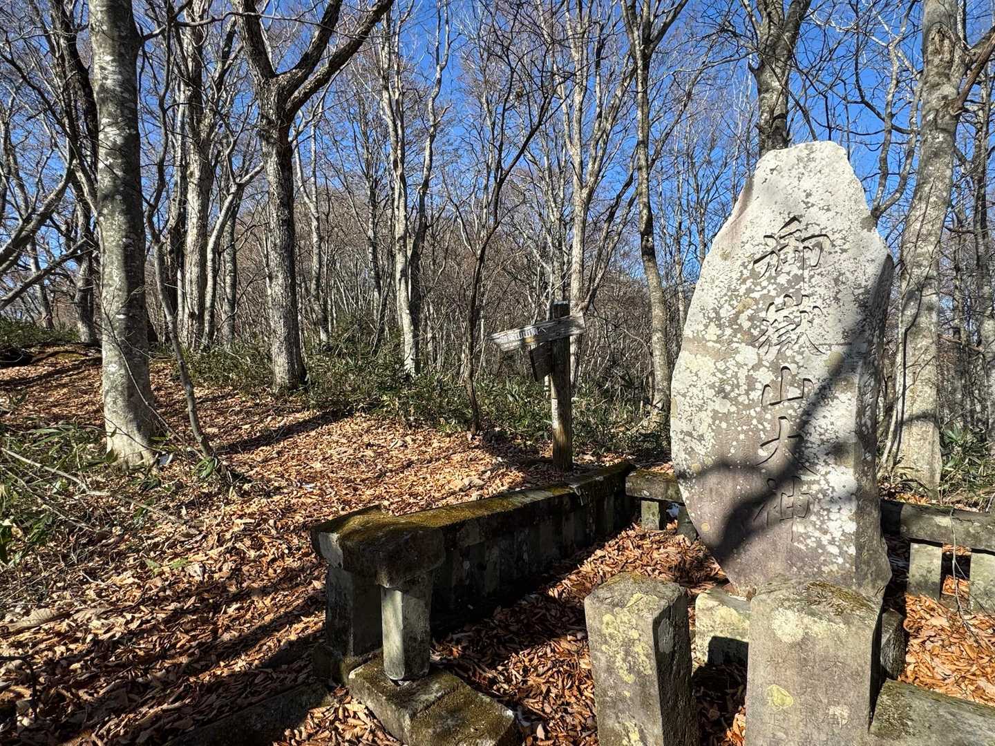 弥勒寺-迦葉山 往復コースの写真