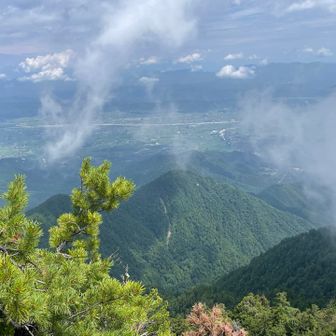 絶景〜