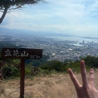 ３回目のピーク！☝️✌️
もう３回目の登りなんて
ノロノロカメ🐢さんね🤣🤣🤣

ヘタレ改善目指して
またピストン練で登り強化頑張ってみます💪
