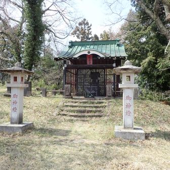 山頂着きました🤗