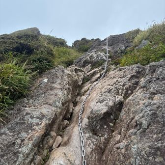 鎖場チャレンジ始まる⛓️