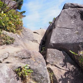 股ずり岩🪨