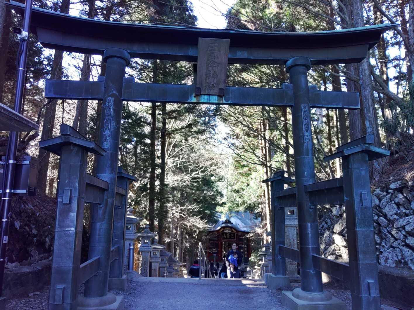 大輪バス停-三峯神社 周回コースの写真
