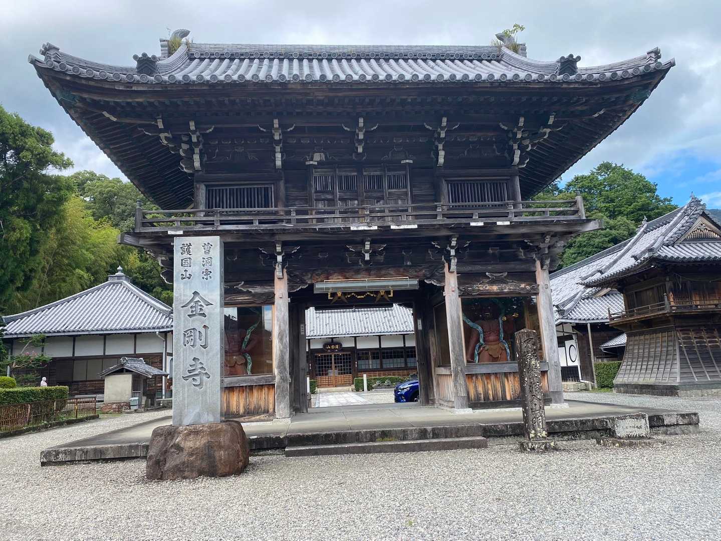 馬越峠登り口-馬越峠-馬越峠登り口 縦走コースの写真