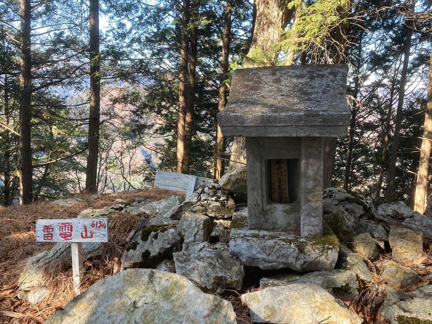 ここも🙏