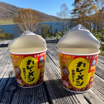 偶然にも、友達と被りました😆
野反湖を眺めながら…✨