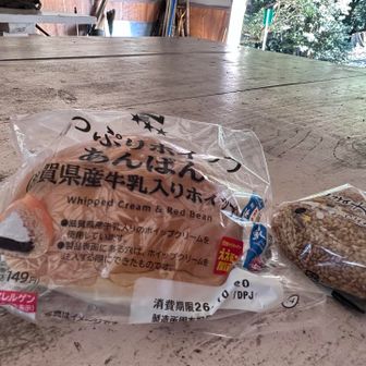 雨山モーニング　今日のアンコ　と　ホットコーヒー