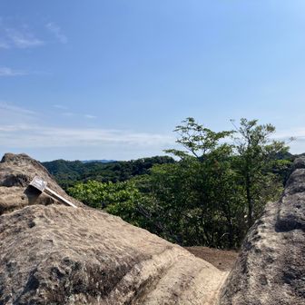 93、小鋸山へ㉜
小鋸山山頂に到着です