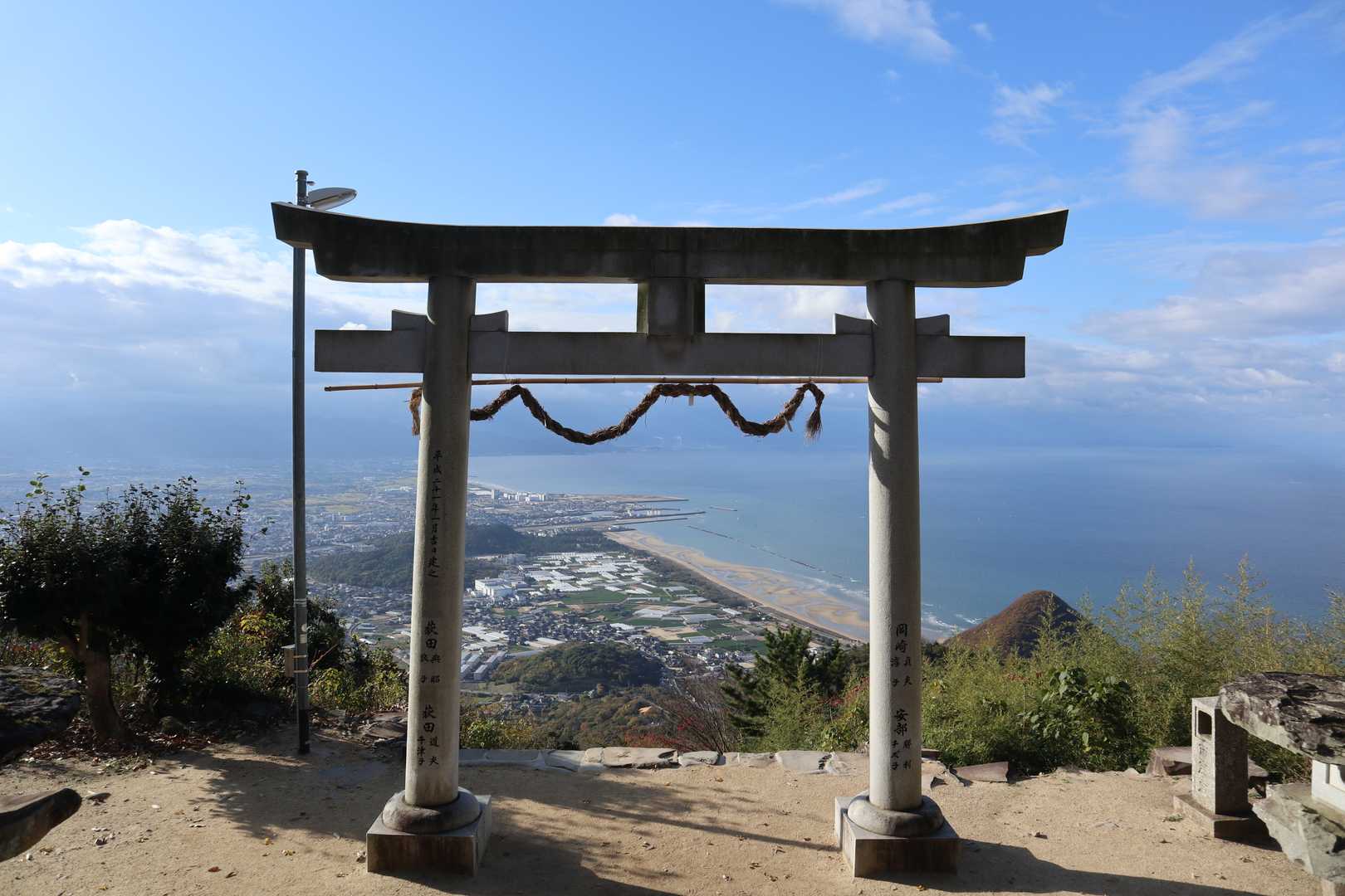 天空の鳥居到着！