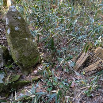 志野峠にあるのが第六経塚