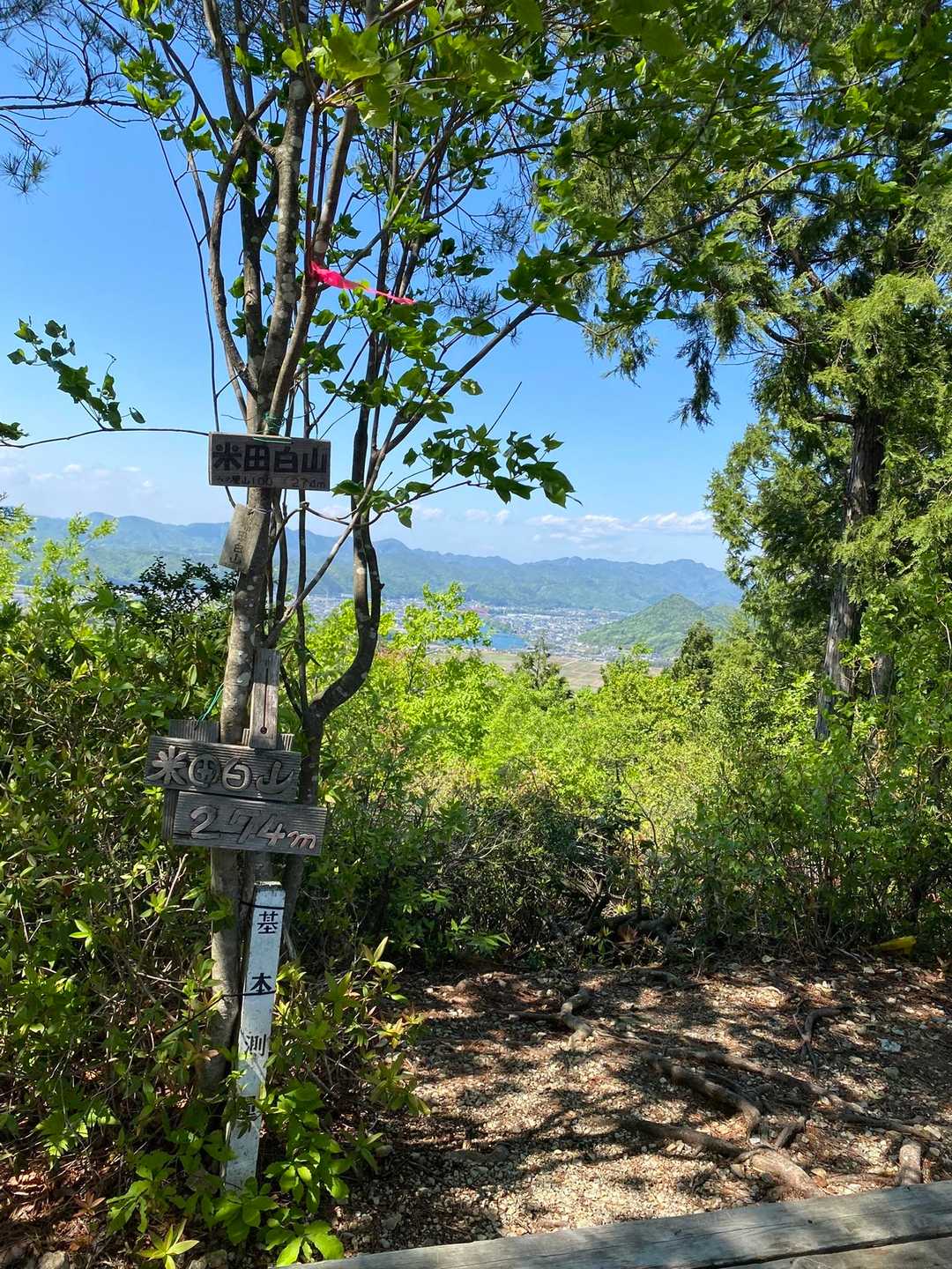 米田白山-米田白山登山口 周回コースの写真