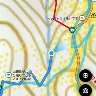 あ〜やってもーた😵ルート外れて野生の感で突き進む🐒(マネ禁止🈲)