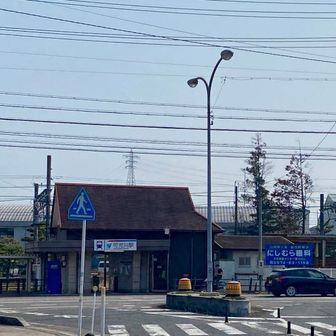 間違えて一駅前の西可児駅で下車😓　気を取り直しトイレ休憩　15分後の電車で可児川駅