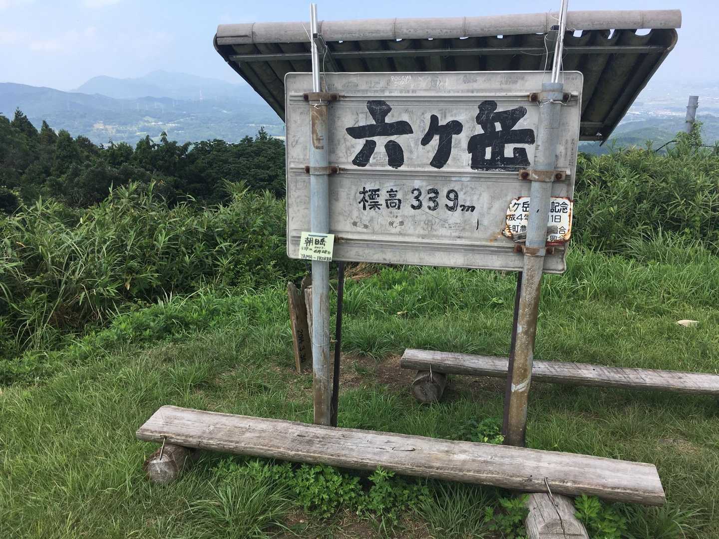 久しぶりの出会い。