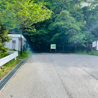 藻岩山へしゅっぱーつ