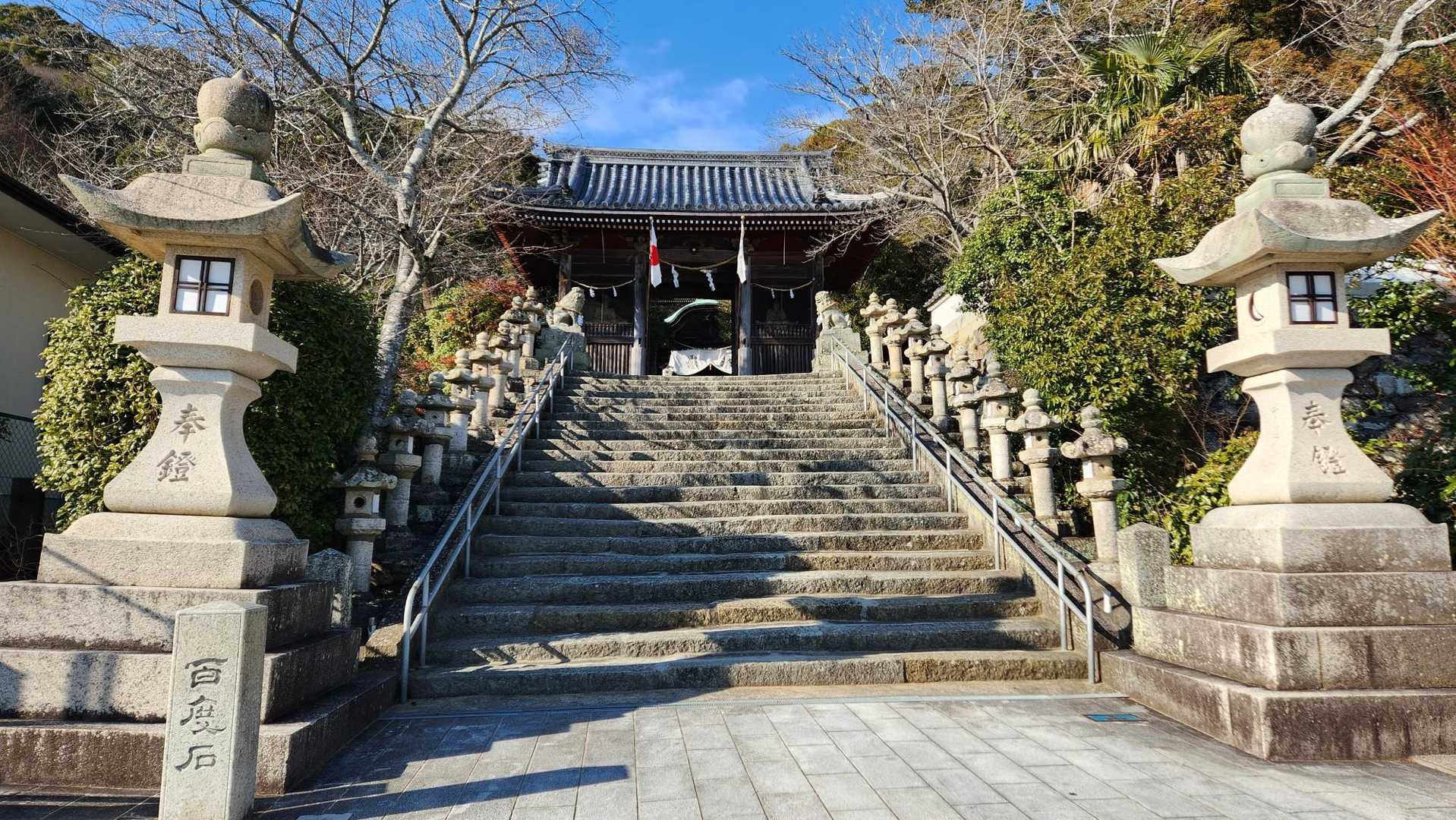 大避神社にお参りしてからスタートしましょう