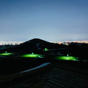 プレイマウンテンから見るモエレ山